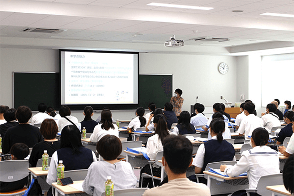 大学説明会