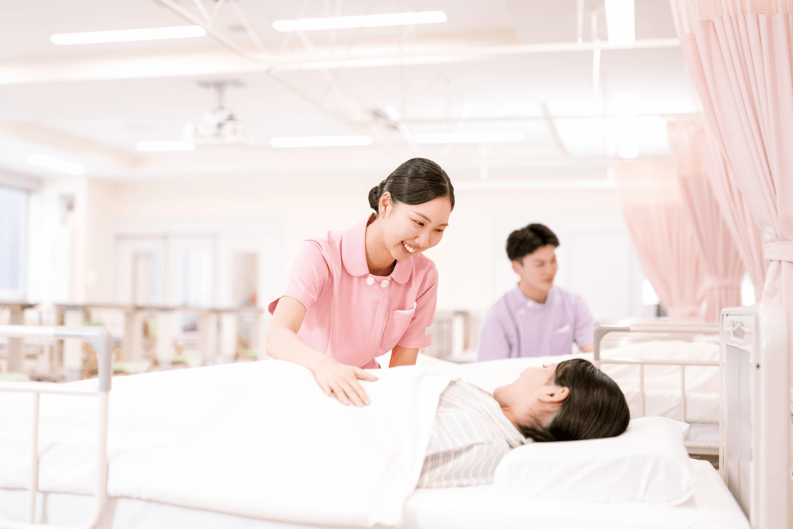 看護学部