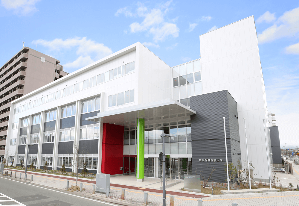 地域とともに歩む大学